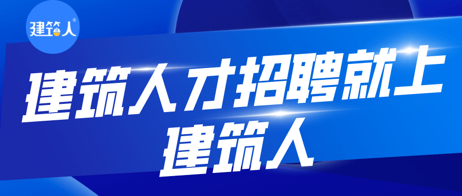 兼职与全职，哪种选择更划算？