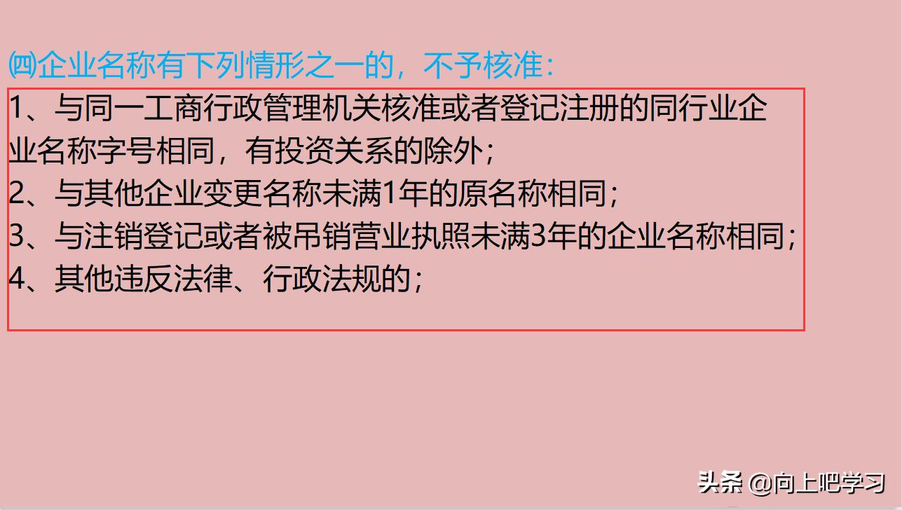 会计的兼职选择，解锁职业潜能与额外收入的五大路径