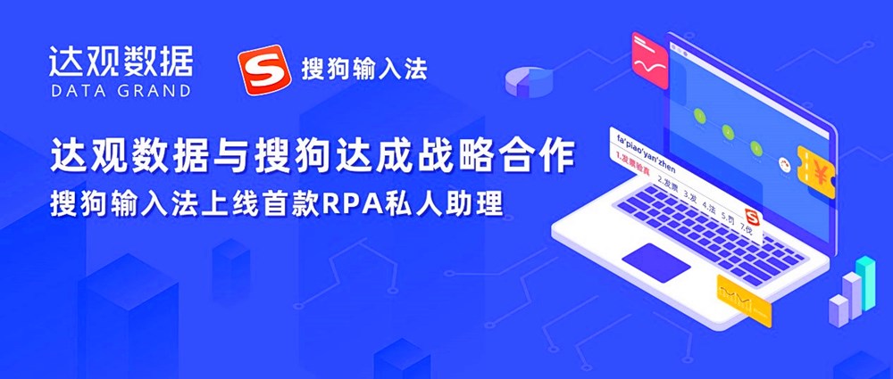 网上兼职，解锁你的时间与技能新价值