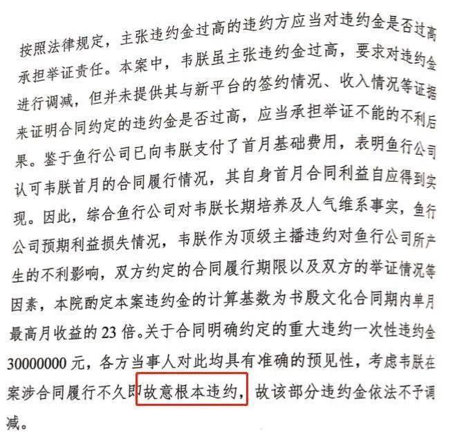 转变的旋律，全职转兼职合同的法律与情感考量