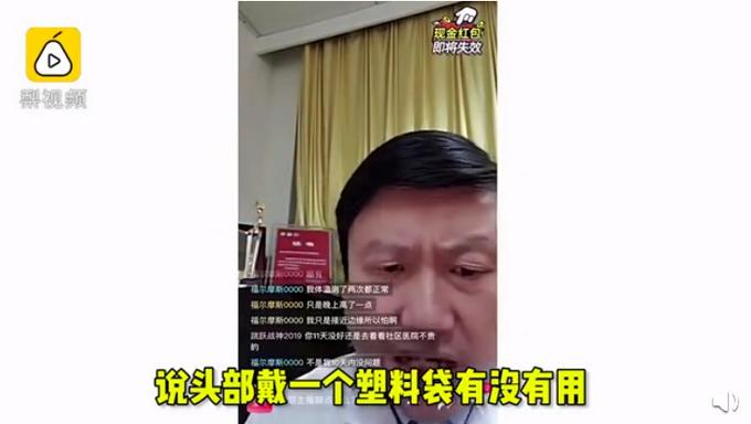 兼职主播劳动合同解析，权益保障与法律责任