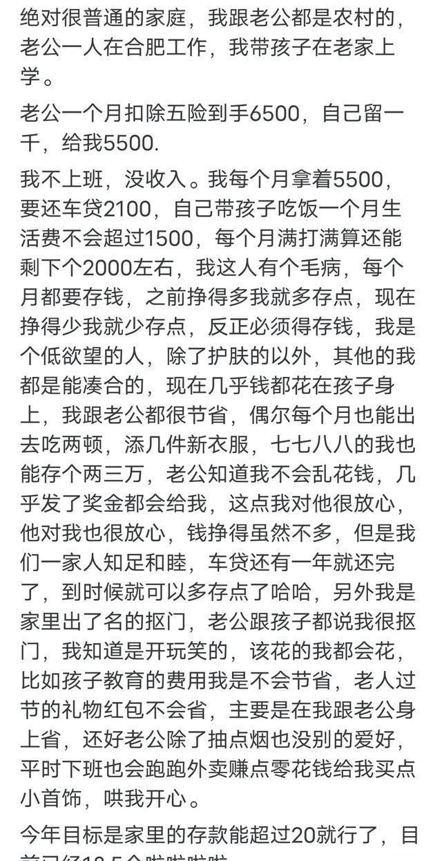 探索社会兼职与学生兼职的差异，从身份、目的到影响的多维度分析