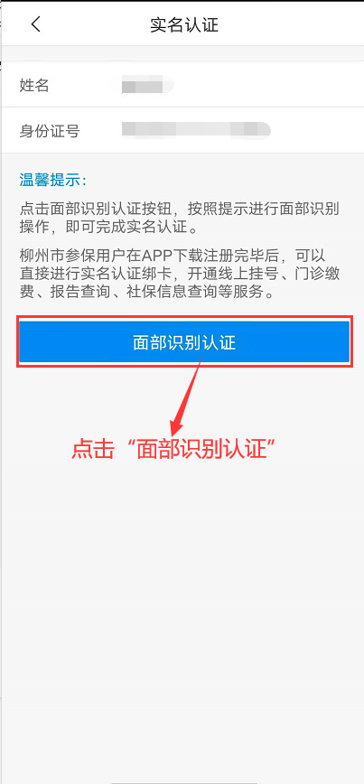 电脑在家兼职打字员，灵活就业的新选择