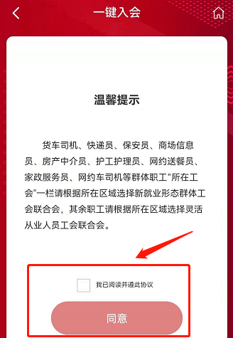 兼职在家做打字员，灵活就业的新选择