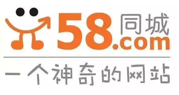 兼职打字员，58同城网网页版上的灵活就业新选择