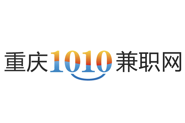 1010兼职网最新招聘，解锁灵活就业新机遇