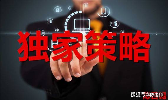 探索本港台开奖现场直播，揭秘背后的故事与影响本港台开奖直播 开奖结果台