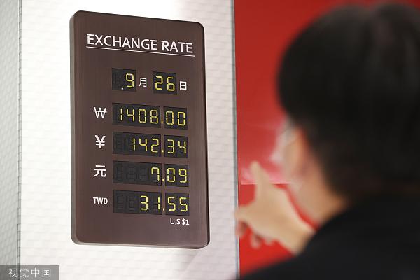 免费提供 第370页