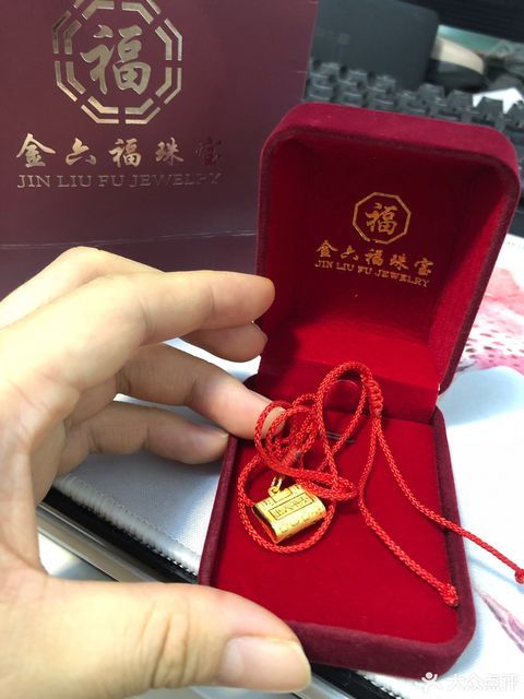 香港金六福黄金，品质与信誉的双重保障