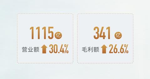 福利彩票双色球145期，梦想与机遇的碰撞