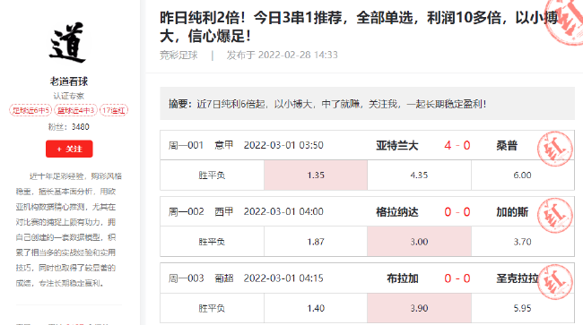 今晚江西15选5开奖结果，揭秘彩票背后的故事与期待