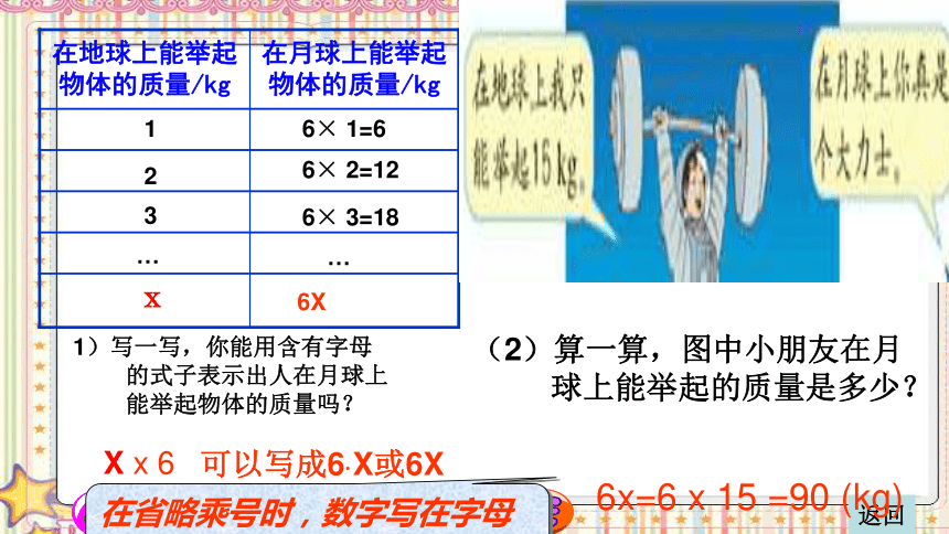 排列五，数字游戏中的智慧与机遇