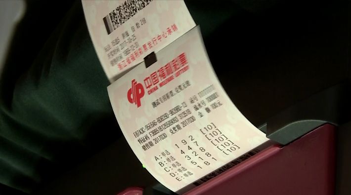 福彩开奖结果查询时间，揭秘背后的奥秘与注意事项
