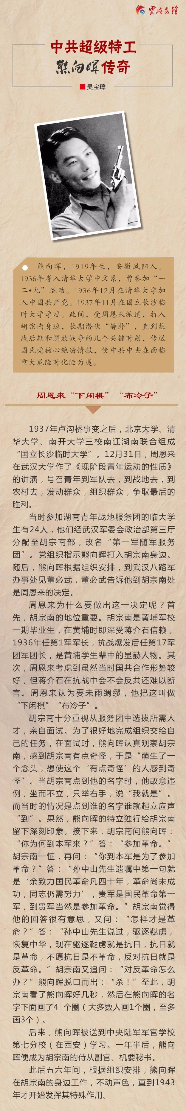 超级大乐透今日开奖号码揭秘，梦想与现实的碰撞