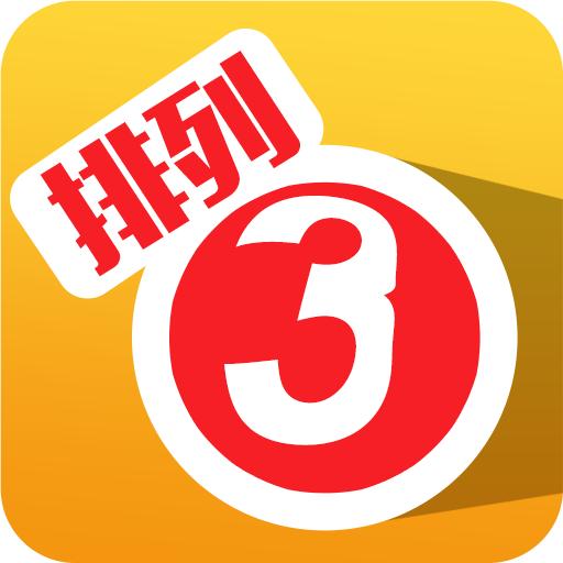 清月聊无痕 第175页