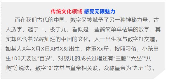 2021年双色球095期开奖结果揭晓，幸运数字的碰撞与期待