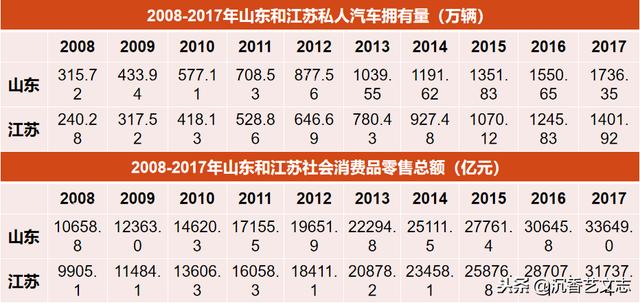 2007年浙江风采网走势图，数字背后的彩民热潮与时代变迁