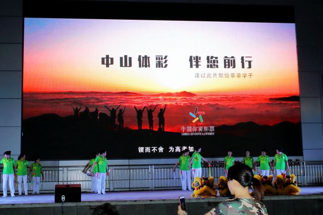 广西省级彩票中心，探寻公益与幸运的交汇点