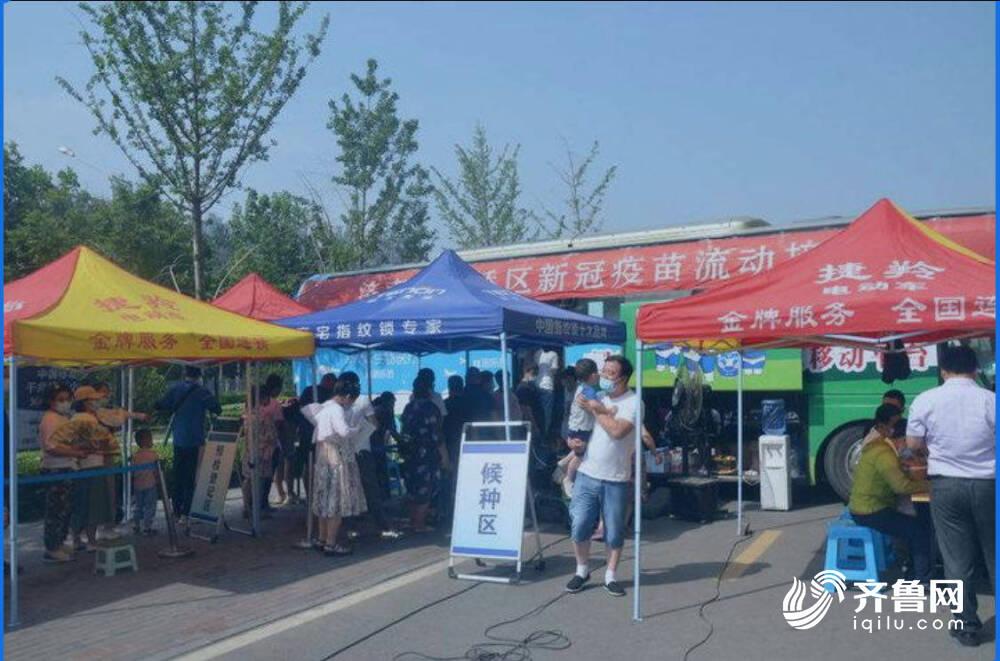 第一针北京科兴，守护健康，共筑免疫长城