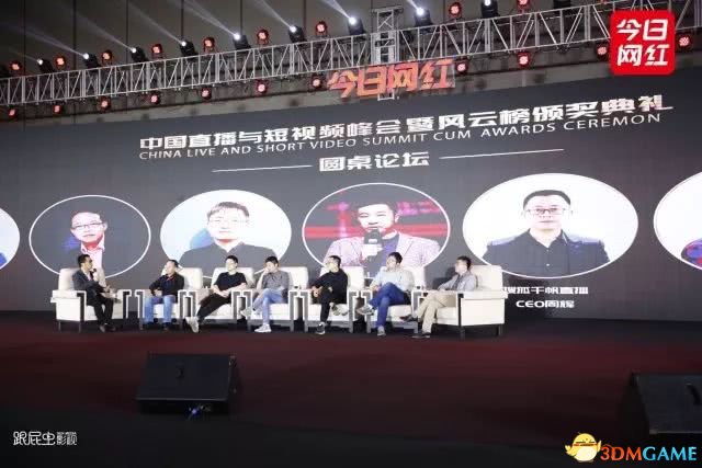 魅力直播，重塑社交与娱乐的新边界