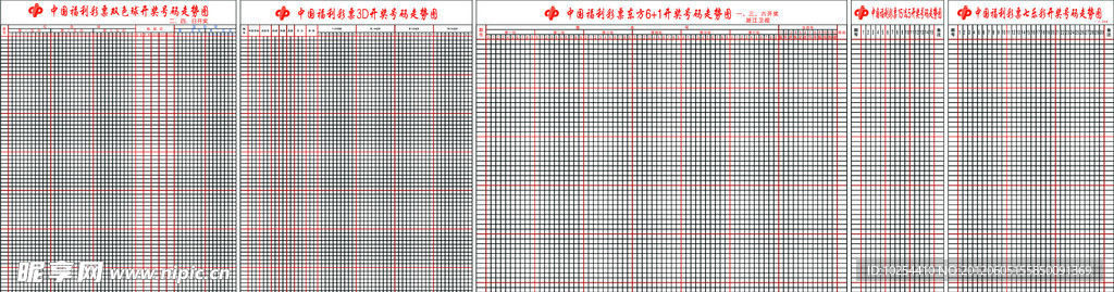 福彩专业走势图与彩吧助手的奥秘