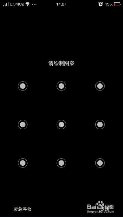 3D图谜查询，解锁视觉谜题的现代密码