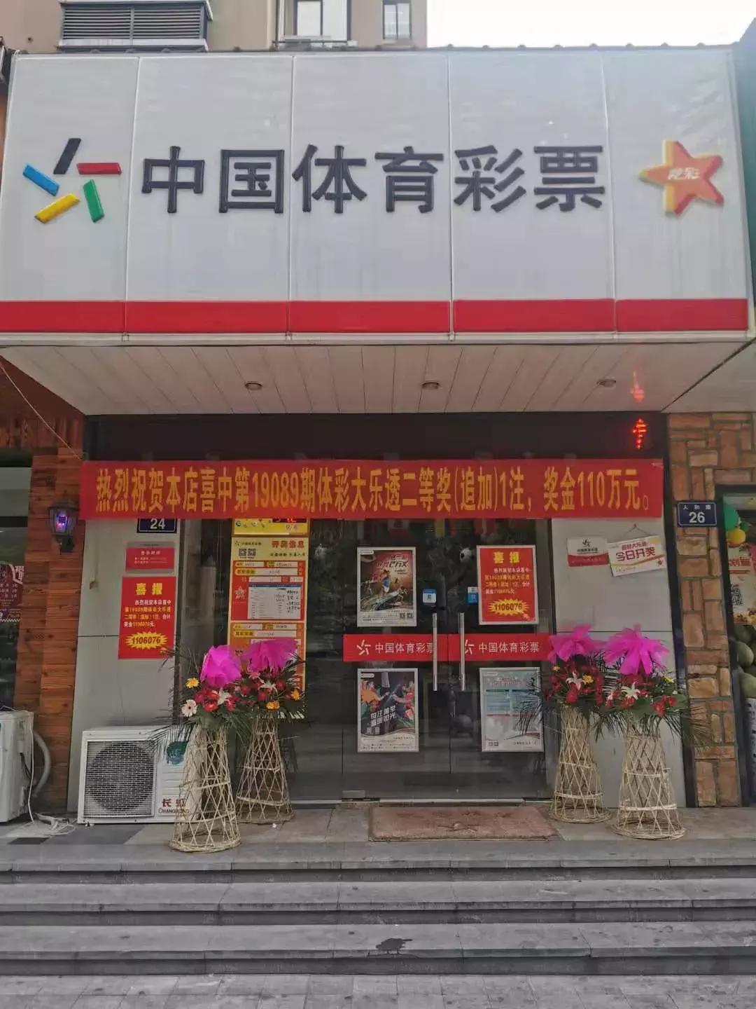 白衣诀飞扬 第168页