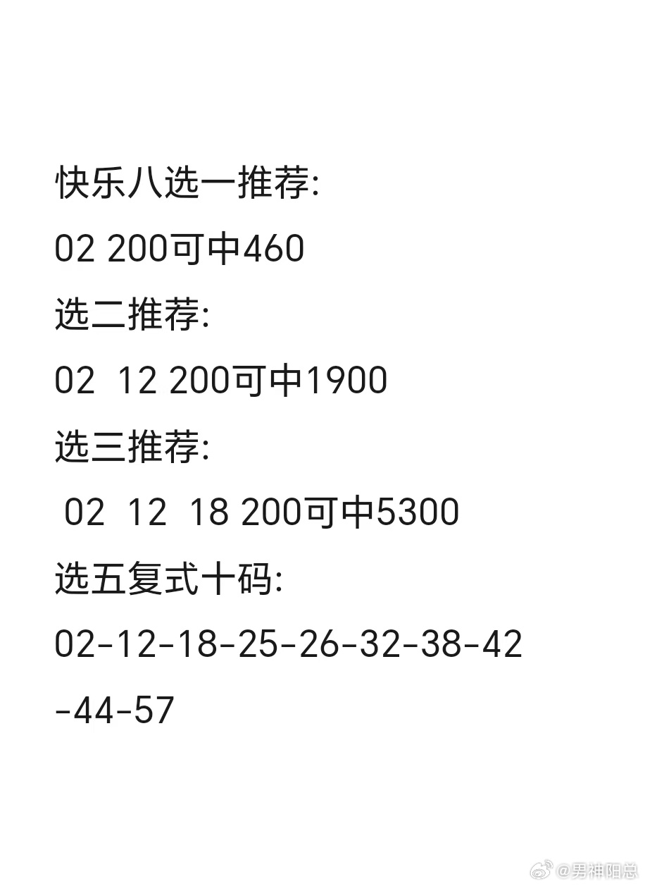 3D字谜图谜17500总汇，解锁智慧与乐趣的奇妙之旅