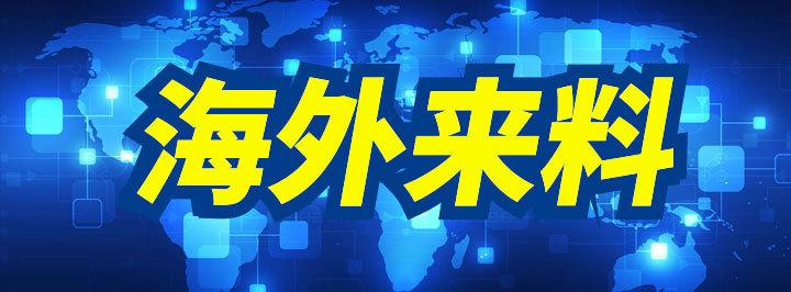 今日唯彩看球竞彩分析，深度剖析赛事，精准预测未来