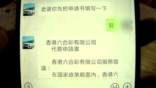 澳门今晚出码结果2022，揭秘澳门六开彩的魅力与期待