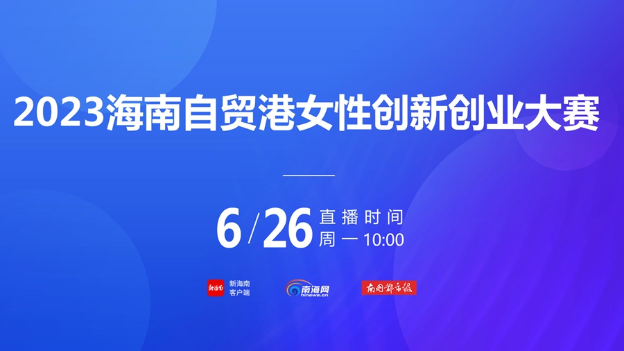 管家婆CRM，澳门金凤凰的数字化管理新篇章