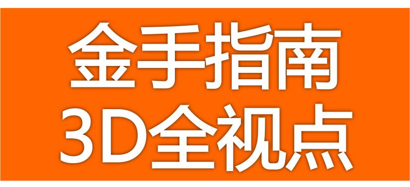 试机号出炉，揭秘今日彩票走势的神秘面纱