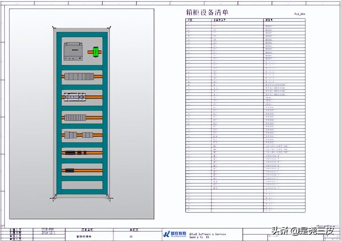 探索未来设计新领域，安卓手机上的3D制图软件革命