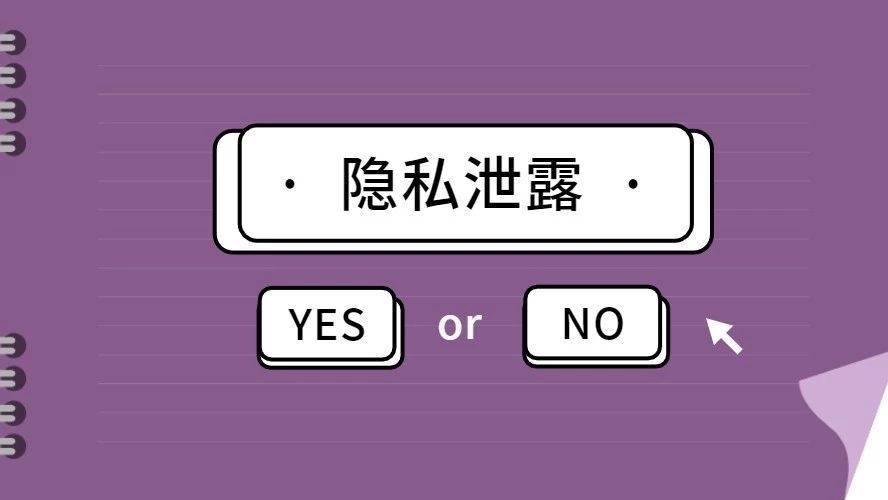 探秘北京短信字谜总汇，传统智慧与现代通讯的奇妙融合