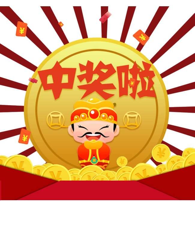 探索双色球历史开奖走势，近100期的奥秘与趋势