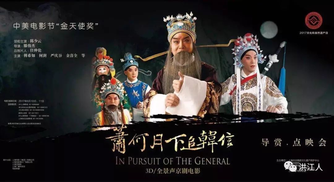 3D动作，重塑游戏与影视的视觉盛宴
