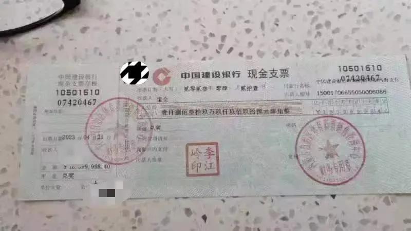 内蒙古体彩中心兑奖银行，安全、便捷的兑奖新体验