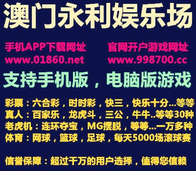 今日3D试机号及金码号，揭秘彩票背后的数字游戏