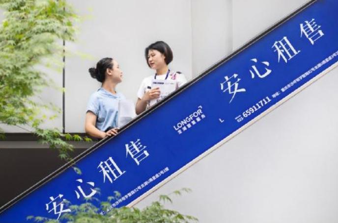 职场进阶的智慧之选，在职研究生咨询全解析