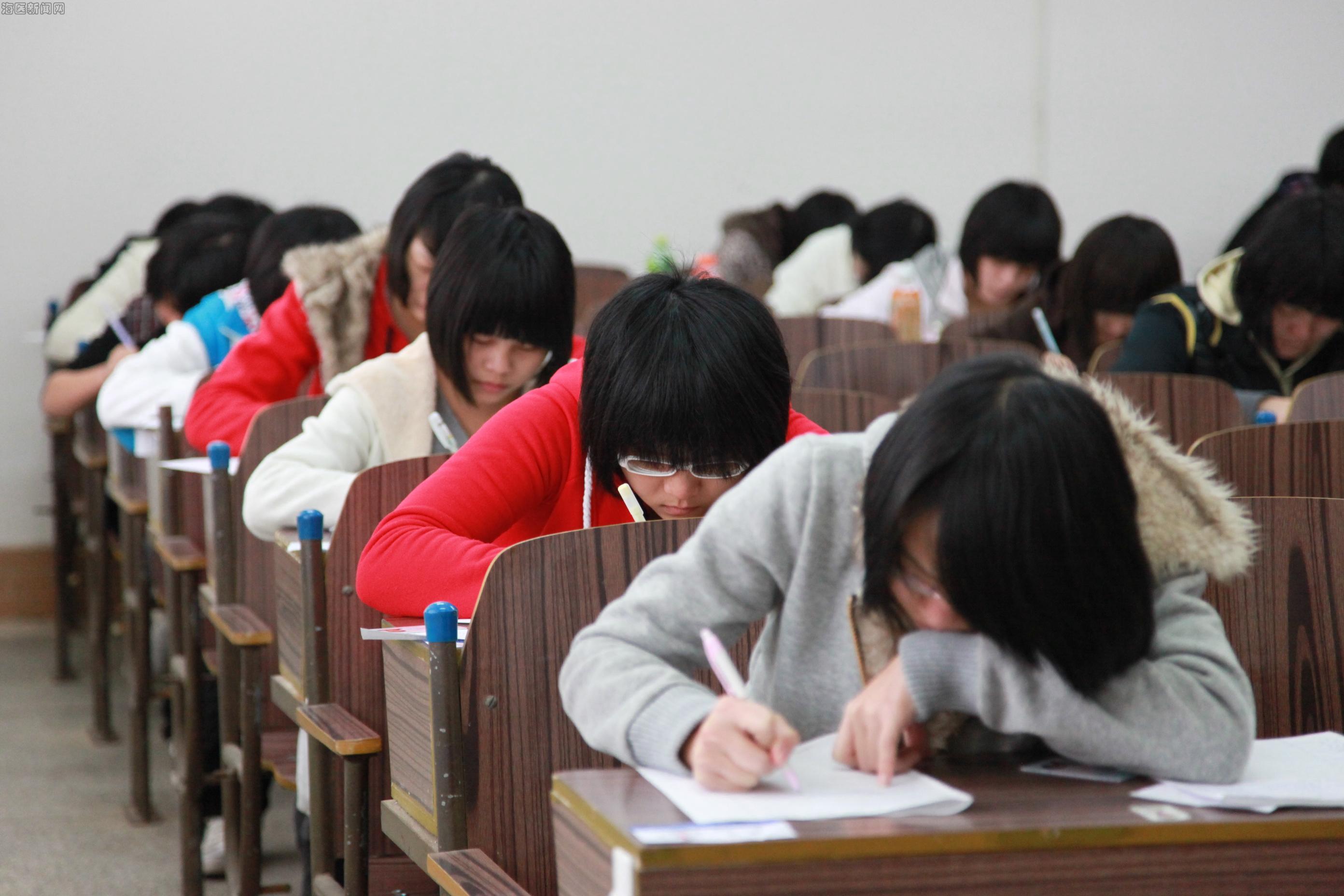 探索非全日制考研，灵活之路，梦想之桥