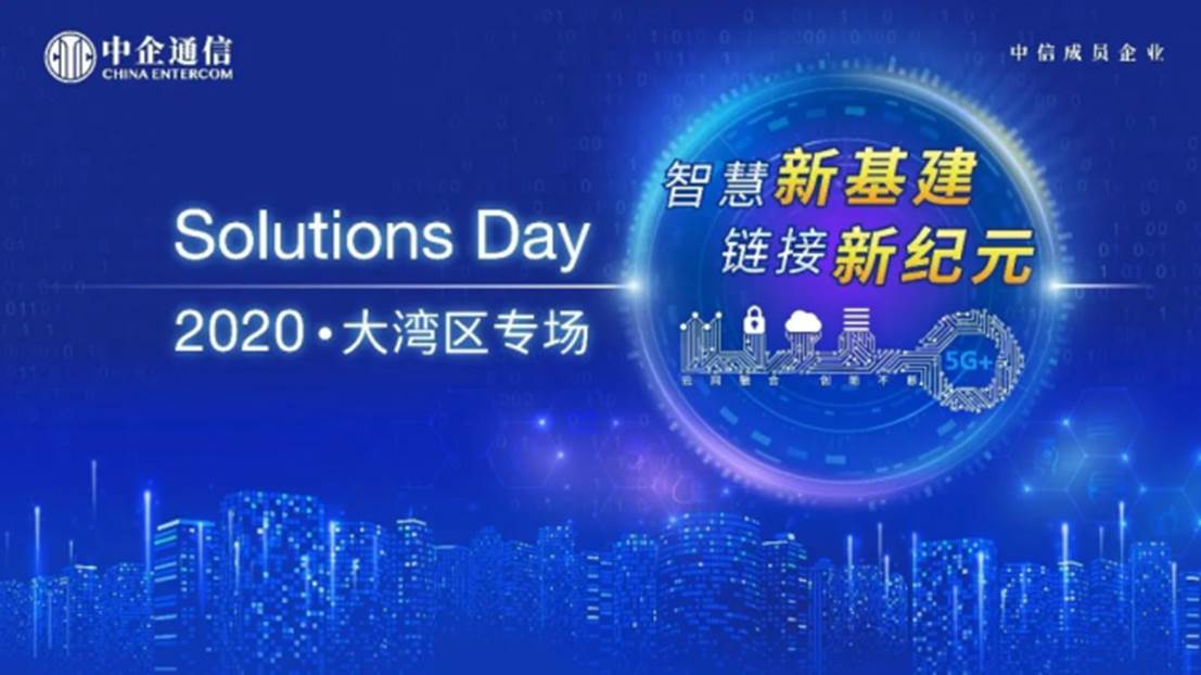 2035年澳门彩市新纪元，理性探索与智慧投注的未来2021年澳门天天开彩记录