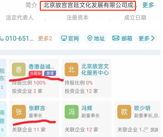 揭秘管家婆三肖的真相与理性投注建议管家婆三肖三期必出一期mba