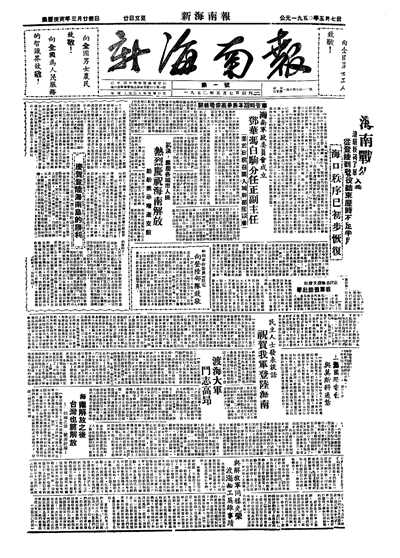 探索香港历史开奖记录，见证时代变迁的珍贵记忆香港历史开奖记录查询结果