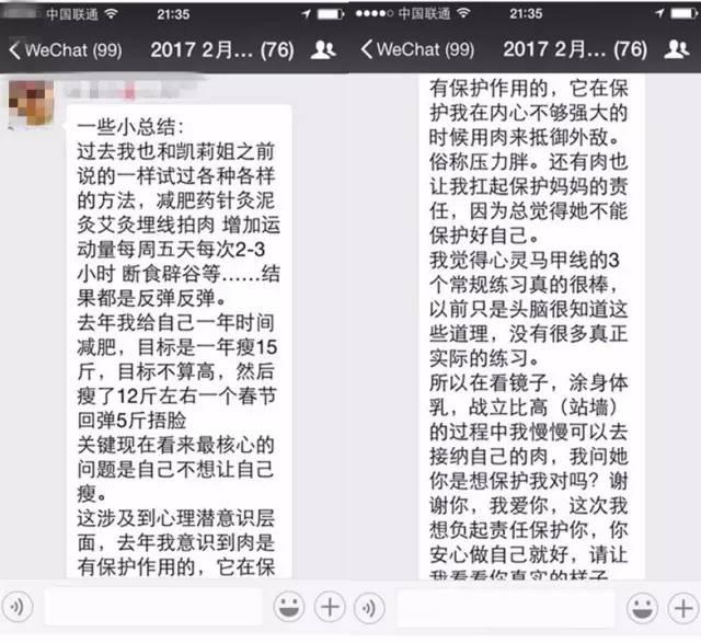 探索一码与生肖的奇妙结合，揭秘10%精准预测一码一肖100准刘伯温078587