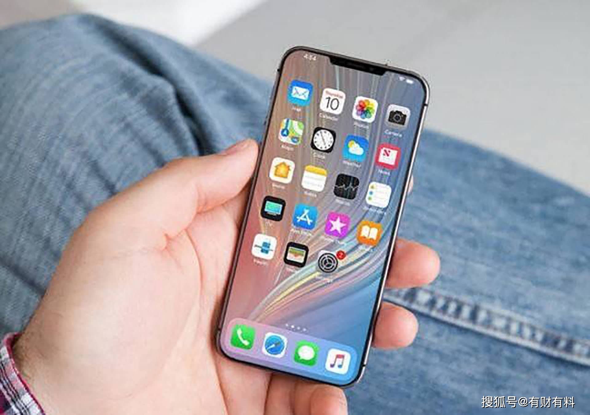 折叠未来,苹果可折叠iPhone的革命性突破苹果可折叠iPhone曝光