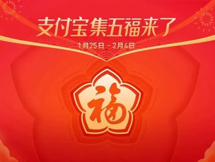 2035年，智能管家婆—未来彩票开奖的革新者管家婆开奖大全