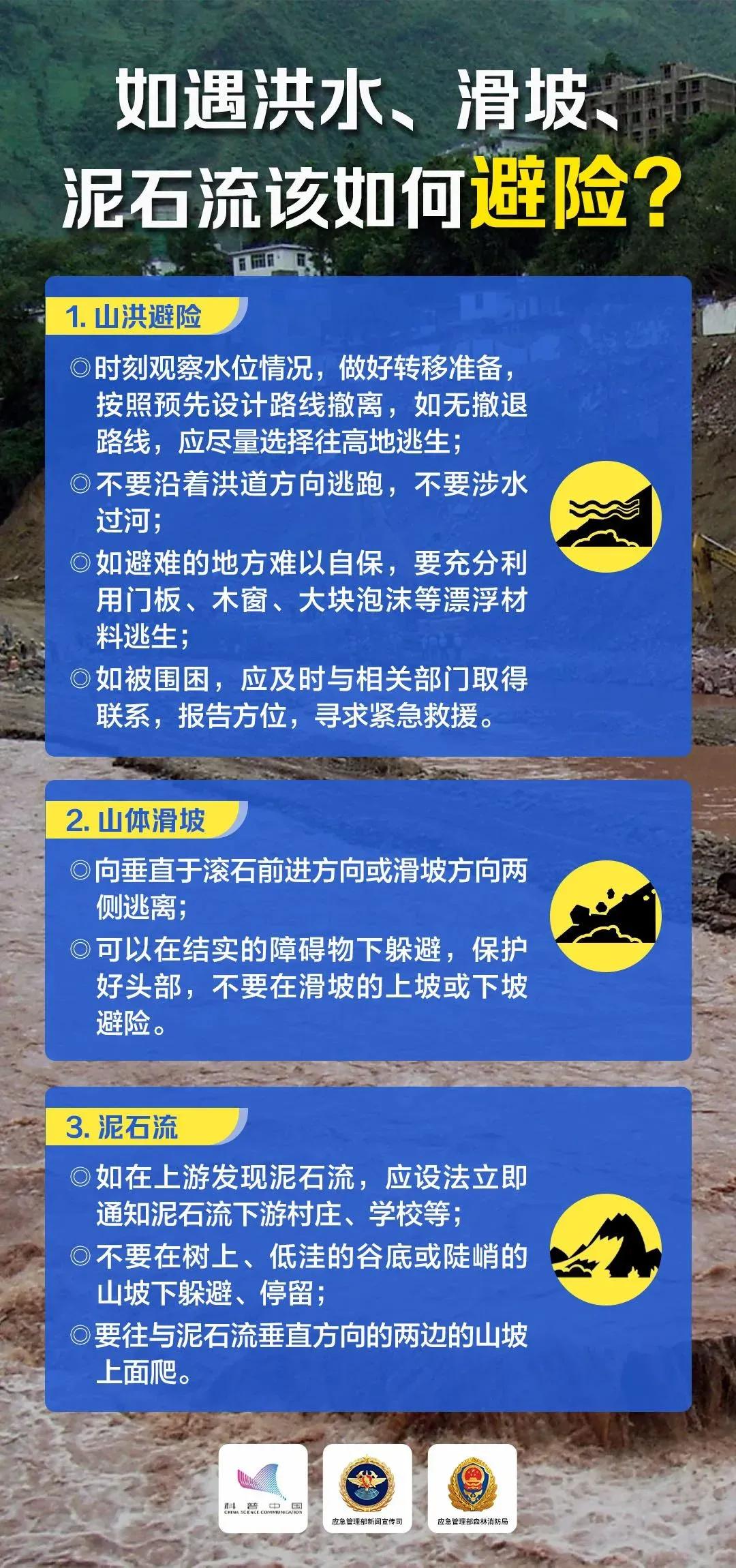 探索新奥门特，免费资料大全的无限可能2025精准资料免费提供