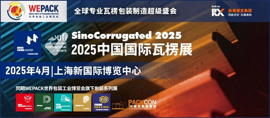 2035年，澳门彩开奖结果查询的未来展望2025昨晚新澳门开奖号码