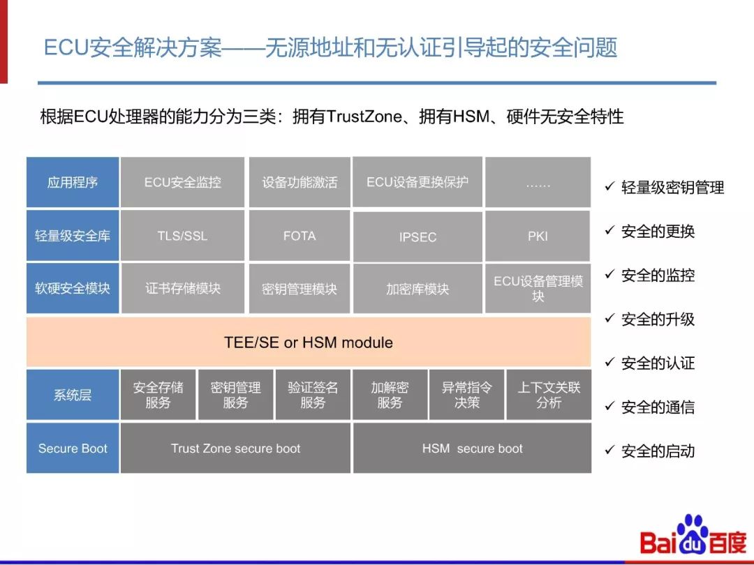 探索新奥门资料，免费资源大全的深度解析2021澳门最新资料