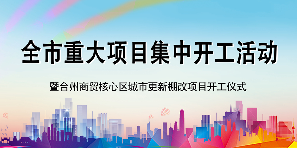 2035年澳门，未来之城的展望与挑战2025年澳门资料大全600图